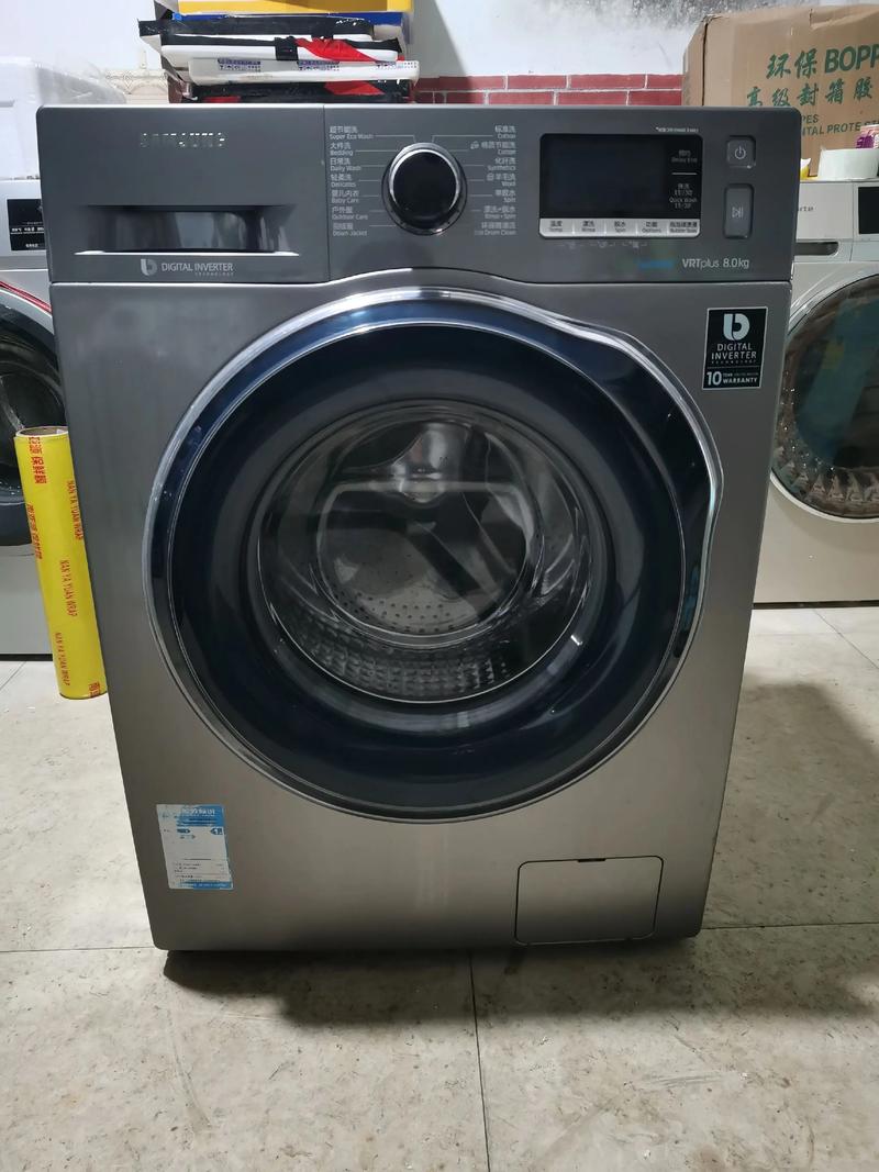 上海家电批发选购指南