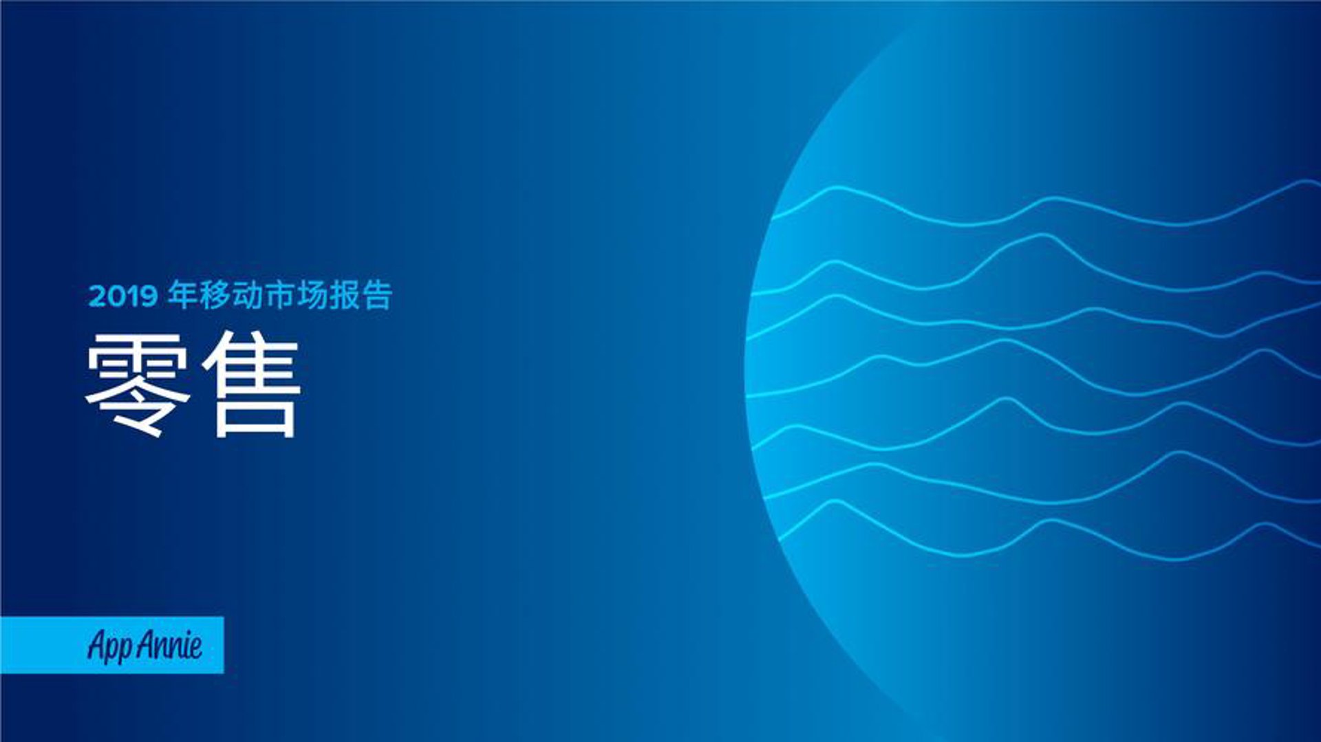 沪昌电器
